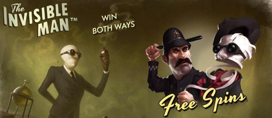 $4810 no deposit bonus code at Casino Max